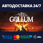 The Lord of The Rings: Gollum™ - Standard Edition
