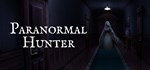 Paranormal HunterАВТОДОСТАВКА Steam Россия