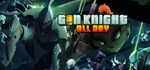 Gun Knight All DayАВТОДОСТАВКА Steam Россия