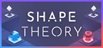 Shape TheoryАВТОДОСТАВКА Steam Россия