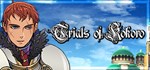 Trials of KokoroАВТОДОСТАВКА Steam Россия