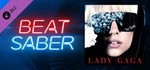 Beat Saber - Lady Gaga - Poker Face DLCSteam RU