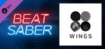 Beat Saber - BTS - Blood Sweat & Tears DLCSteam RU