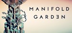 Manifold GardenАВТОДОСТАВКА Steam Россия