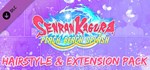 SENRAN KAGURA Peach Beach Splash - Hairstyle and Extens