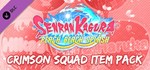 SENRAN KAGURA Peach Beach Splash - Crimson Squad Item P