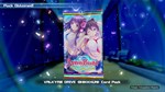 SENRAN KAGURA Peach Beach Splash - VALKYRIE DRIVE -BHIK - изображение № 2