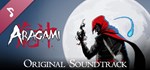 Aragami - Soundtrack DLCАВТОДОСТАВКА Steam Россия