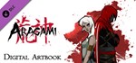 Aragami - Digital Artbook DLCАВТОДОСТАВКА Steam