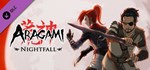Aragami: Nightfall DLCАВТОДОСТАВКА Steam Россия