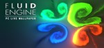 Fluid Engine PC Live WallpaperАВТОДОСТАВКА Steam