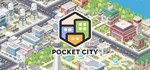 Pocket CityАВТОДОСТАВКА Steam Россия
