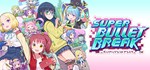 Super Bullet BreakАВТОДОСТАВКА Steam Россия
