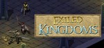 Exiled KingdomsАВТОДОСТАВКА Steam Россия