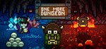 One More DungeonАВТОДОСТАВКА Steam Россия