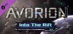 Avorion - Into The Rift DLCАВТОДОСТАВКА Steam Россия