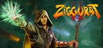 Ziggurat 2АВТОДОСТАВКА Steam Россия