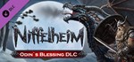 Niffelheim Odin Blessing DLCАВТОДОСТАВКА Steam Россия
