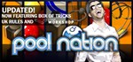 Pool NationАВТОДОСТАВКА Steam Россия