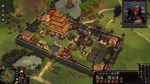Stronghold: Warlords - Yoritomo DLCАВТОДОСТАВКА Steam - изображение № 2