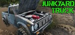 Junkyard TruckАВТОДОСТАВКА Steam Россия