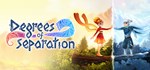 Degrees of SeparationАВТОДОСТАВКА Steam Россия