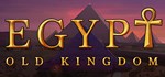 Egypt Old KingdomАВТОДОСТАВКА Steam Россия