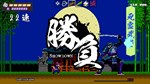 SHINOBI NON GRATAАВТОДОСТАВКА Steam Россия - изображение № 4