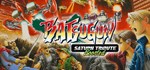 BATUGUNАВТОДОСТАВКА Steam Россия