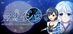 AOISHIRO HDАВТОДОСТАВКА Steam Россия