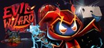 Evil WizardАВТОДОСТАВКА Steam Россия