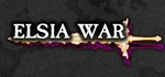 Elsia WarАВТОДОСТАВКА Steam Россия