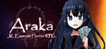 Araka~JK Exorcist Horror RPGАВТОДОСТАВКА Steam Россия