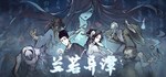Dead Town TalesАВТОДОСТАВКА Steam Россия