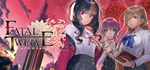 Fatal TwelveАВТОДОСТАВКА Steam Россия