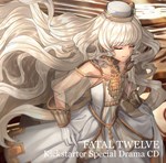 Fatal Twelve Mini Voice Drama DLCАВТОДОСТАВКА Steam - изображение № 2