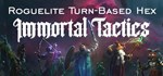 Immortal Tactics: War of the EternalsSteam RU