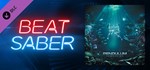 Beat Saber - Pendulum - Witchcraft DLCSteam RU