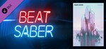 Beat Saber - Imagine Dragons - Thunder DLCSteam RU