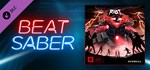 Beat Saber - RIOT - Overkill DLCАВТОДОСТАВКА Steam