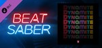 Beat Saber - BTS - Dynamite DLCАВТОДОСТАВКА Steam