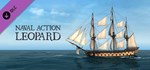 Naval Action - Leopard DLCАВТОДОСТАВКА Steam Россия