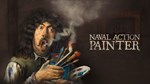 Naval Action - Painter DLCАВТОДОСТАВКА Steam Россия - изображение № 2
