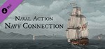 Naval Action - Navy Connection DLCАВТОДОСТАВКА Steam