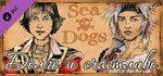 Sea Dogs: To Each His Own - Happily Ever After