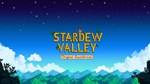 Stardew Valley Soundtrack DLCАВТОДОСТАВКА Steam - изображение № 2