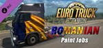 Euro Truck Simulator 2 - Romanian Paint Jobs Pack