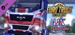 Euro Truck Simulator 2 - UK Paint Jobs Pack