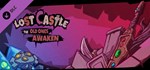 LostCastle:The Old Ones Awaken DLCАВТОДОСТАВКА Steam