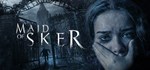 Maid of SkerАВТОДОСТАВКА Steam Россия